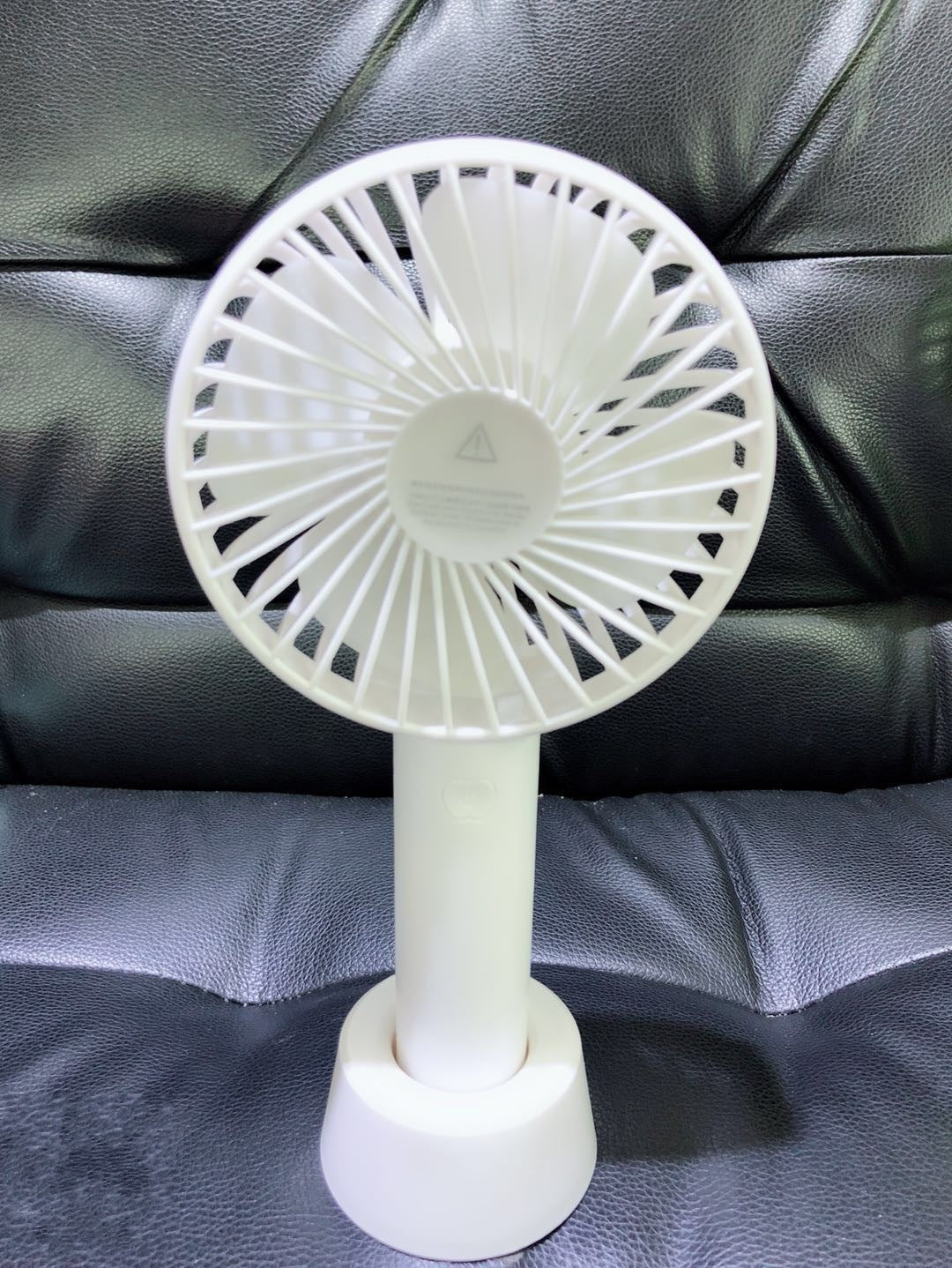 Charging Fan 1622184870187