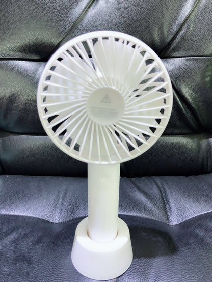 Charging Fan 1622184870187