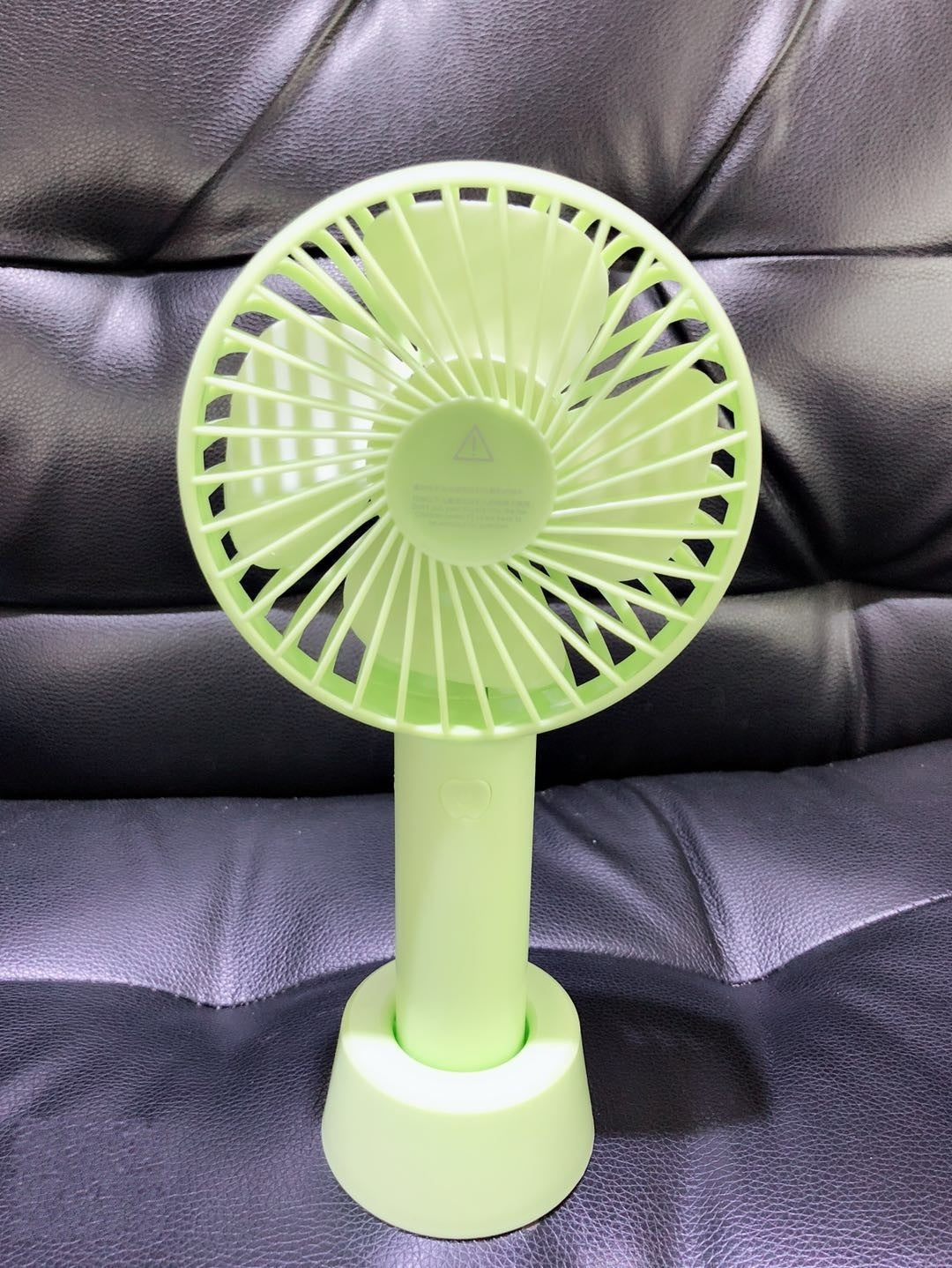 Charging Fan 1622184870192