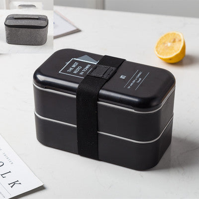 Double-layer Lunch Box Lunch Box Plastic Large Capacity Microwave Lunch Box 1622353333188
