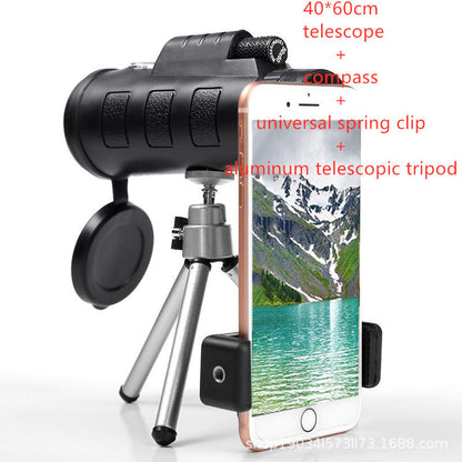 Telescope 40X60 Monocular Low Light Night Vision with Compass Mobile Phone Camera Telescope 1622442260373