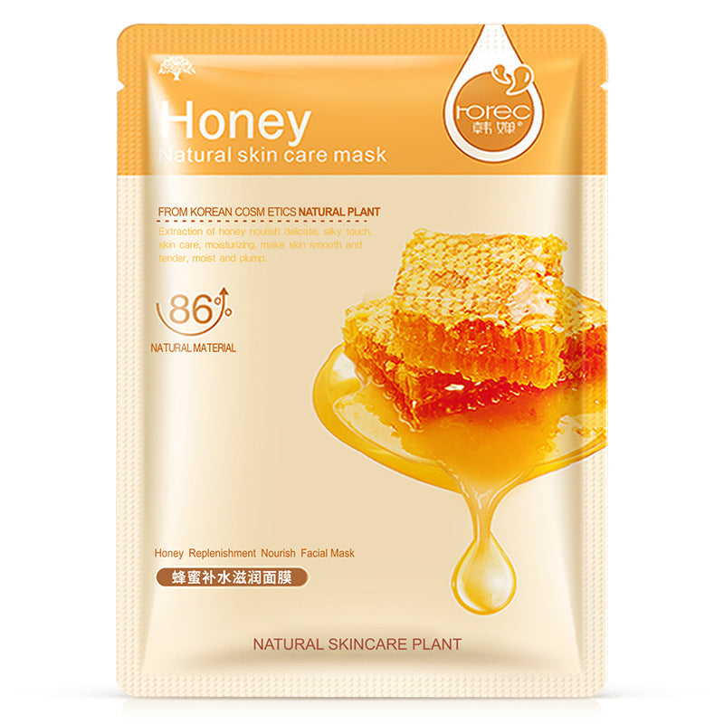 Plant Care Mask, Single Chip, Non Blood Orange Mask 1622513427428