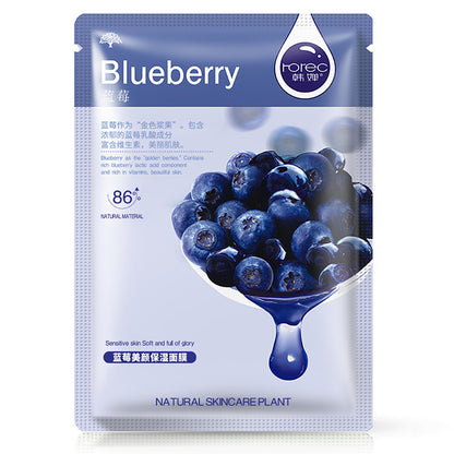 Plant Care Mask, Single Chip, Non Blood Orange Mask 1622513427432
