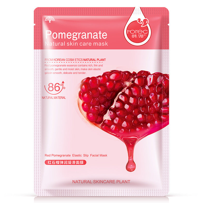Plant Care Mask, Single Chip, Non Blood Orange Mask 1622513427466