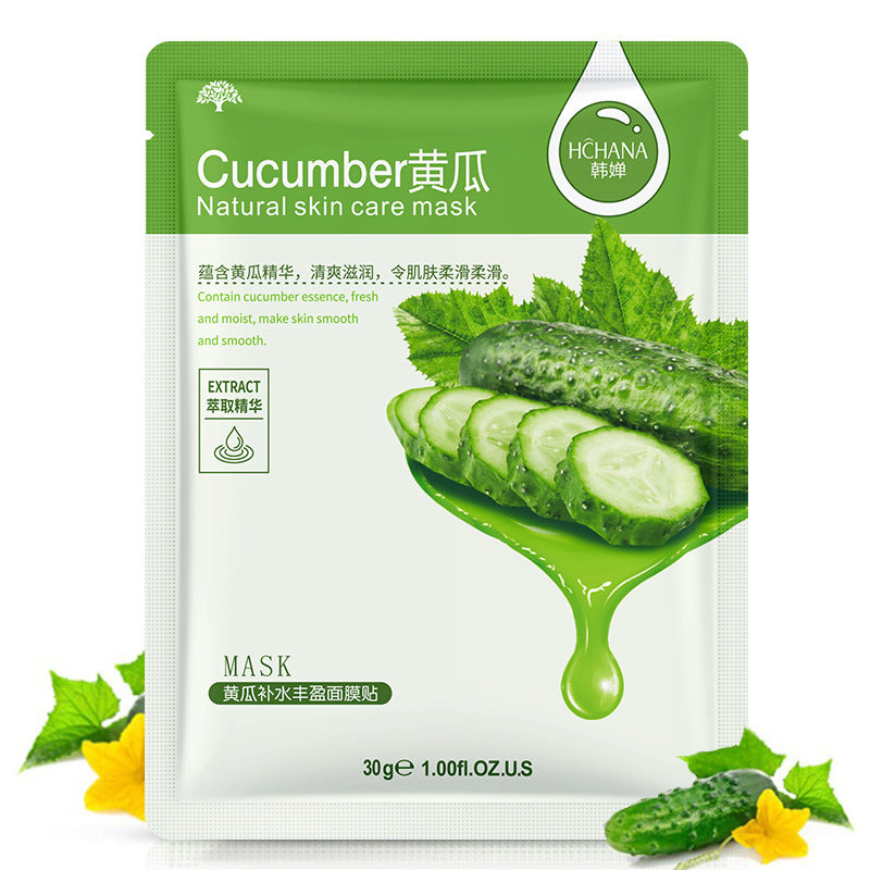 Plant Care Mask, Single Chip, Non Blood Orange Mask 1622513427804