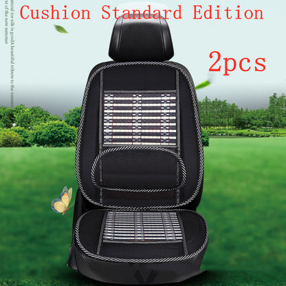 Breathable Cool Pad Summer Mat Seat Cushion Van Universal Pad 1622543010583