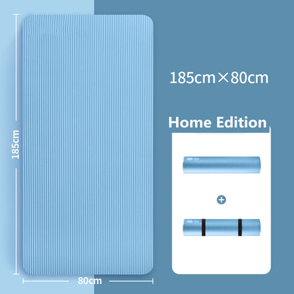 Fitness Dance Non-Slip Yoga Mat 1622872468297