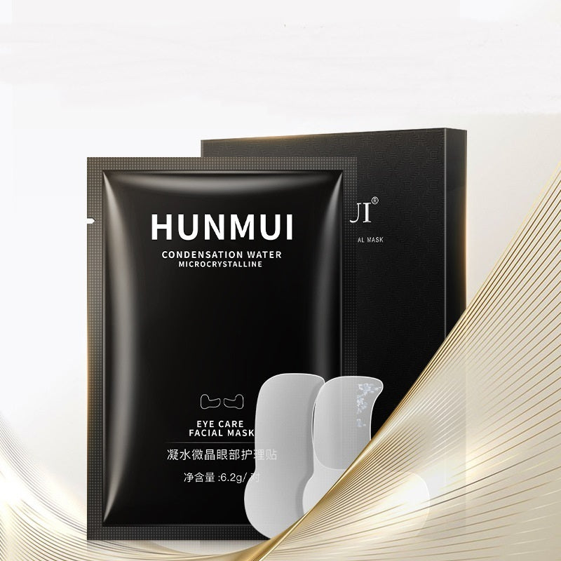 Anti-Wrinkle Moisturizing Firming Lifting Microcrystalline Eye Mask 1623375281545