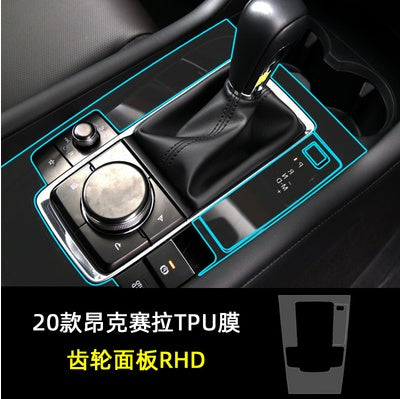 Car Interior Decoration Accessories 1623378246042
