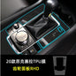 Car Interior Decoration Accessories 1623378246042
