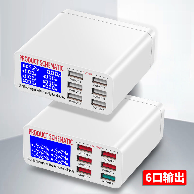 Multi-Port Mobile Phone Charger Lcd Display - 图片 3