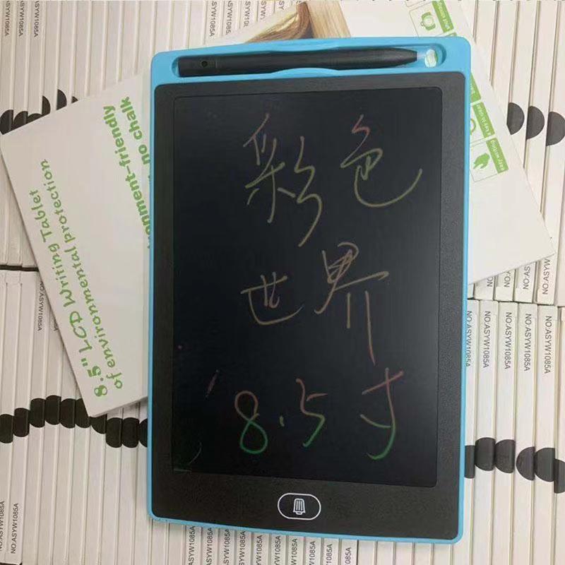Drawing Tablet 1623949026575