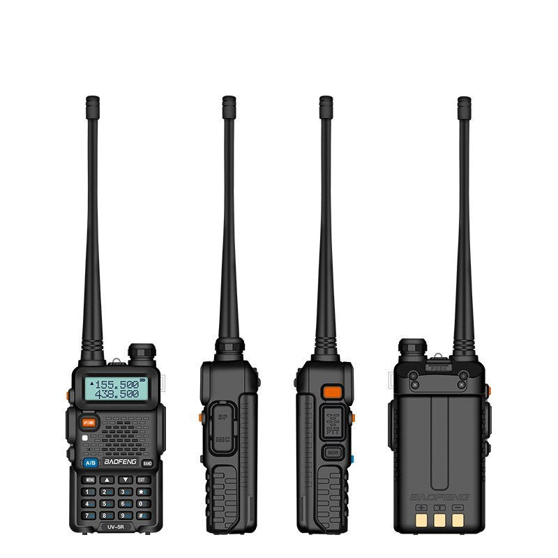 Baofeng walkie-talkie wireless self-driving tour 1636688377508