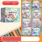 Elementary School Student Coloring Book Secret Garden Decompression 16408daf 5dba 462c 876d dab831a6f747