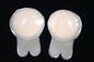 Lifting rabbit ears chest chest stickers 1697980920555