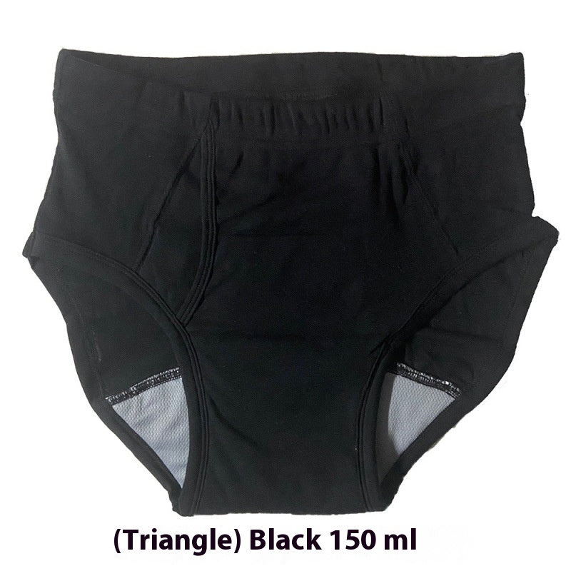Men's Waterproof Incontinent Care Baby Diapers Underwear For Middle-aged And Elderly People 16d2a6f5 781b 476a 81da b60591d6d