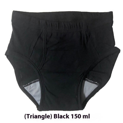 Men's Waterproof Incontinent Care Baby Diapers Underwear For Middle-aged And Elderly People 16d2a6f5 781b 476a 81da b60591d6d