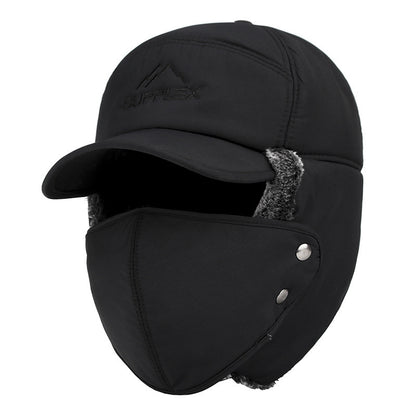 Anti-cold ear cap 1703584785585