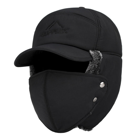 Anti-cold ear cap 1703584785585