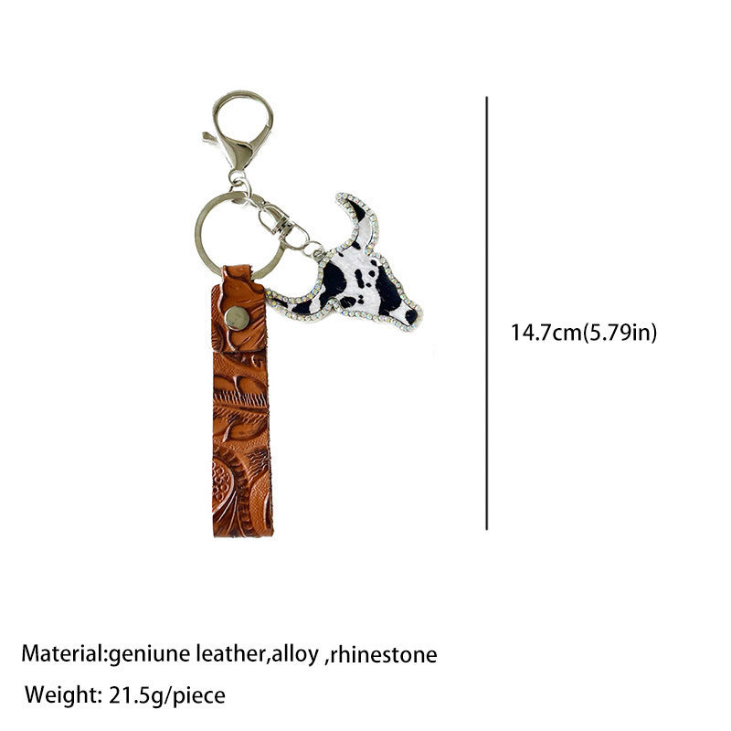 Fashion Red Brown Leather Keychain 1715620256266981376