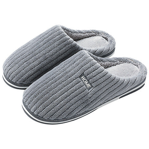 Simple Cotton Slippers Winter Antislip Home 1718240394732507136