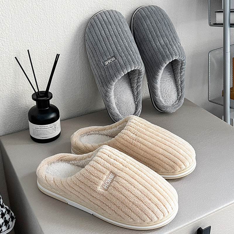 Simple Cotton Slippers Winter Antislip Home 1718240394883502080