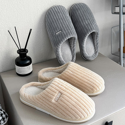 Simple Cotton Slippers Winter Antislip Home 1718240394883502080