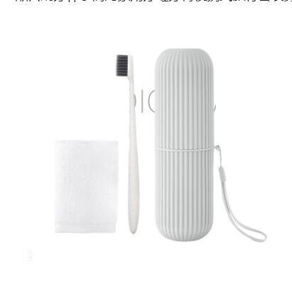 Mouthwash brush cup simple household toothpaste toothpaste portable travel set couple toothbrush box 1718523921854