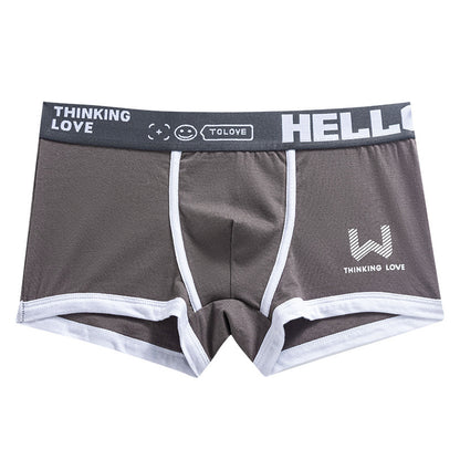 Men's Boxers Trendy Breathable Contrast Color 1718560061720236032