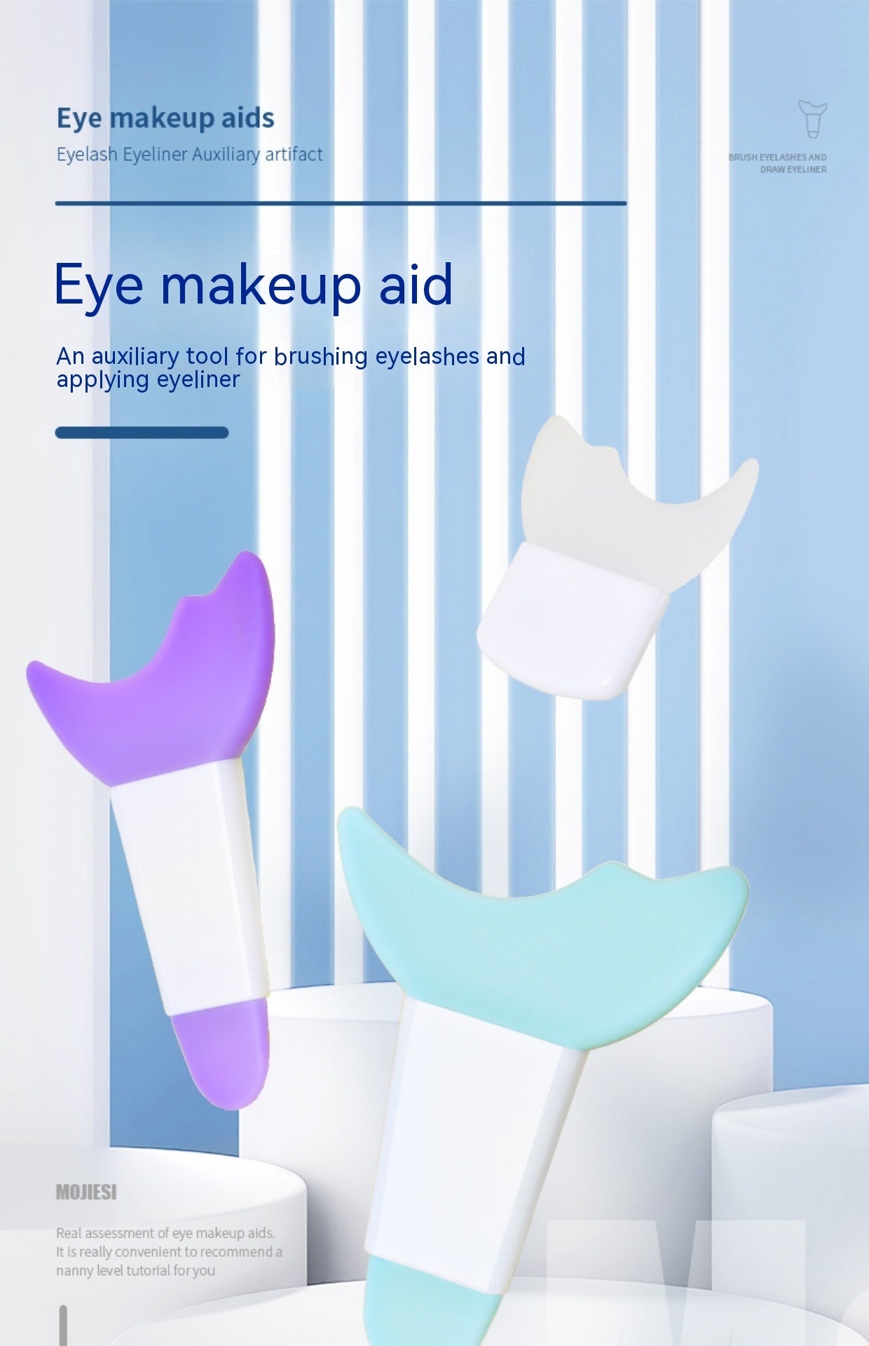 Painting Eyeliner Anti-spill Glue Multifunctional Crescent Baffle Beauty Tools 1718954329420992512