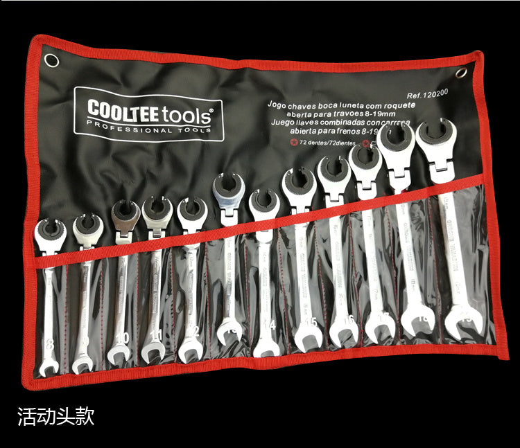 Oil pipe ratchet wrench 1727715906384