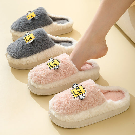 Cartoon Plush Cotton Slippers Women's Winter Warm Dormitory Non-slip 1727929447908249600