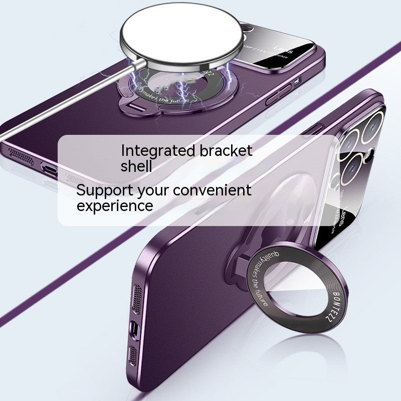 Metal Invisible Bracket Frosted Large Window Magnetic Suction Phone Case 1730799913622704128