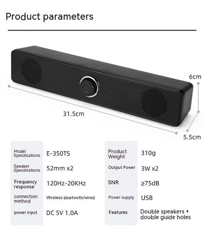 Strip Loudspeaker Home Desktop Computer Wired Speaker Mobile Phone Notebook Bluetooth Audio 1731302170239832064
