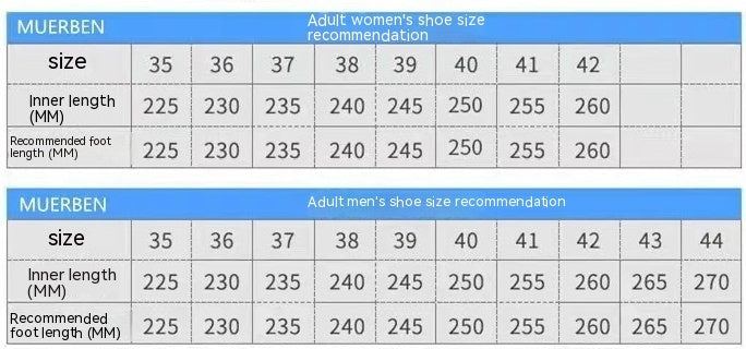 Men's And Women's Non-slip Fitness Shoes Shock-absorbing Skipping Rope Running Sneaker 1733046901898612736