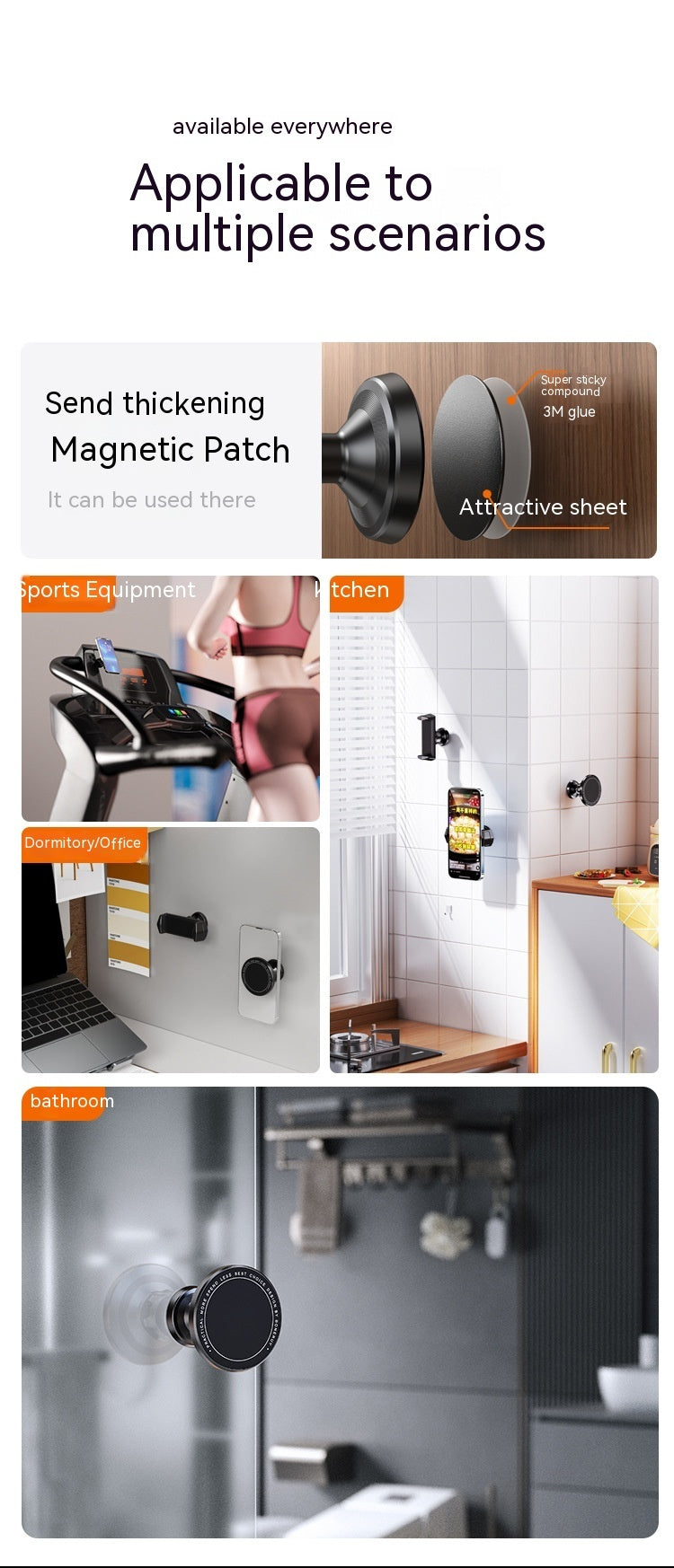 Bracket Gym Kitchen Bathroom Magnetic Suction Bracket Can Rotate 360 Degrees Portable Phone Holder - 图片 8