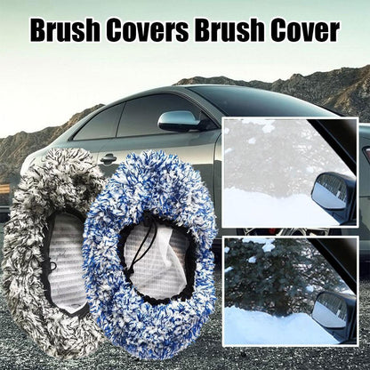 Replacement Cloth Cover For Car Long Handle Brush 1735844540025278464