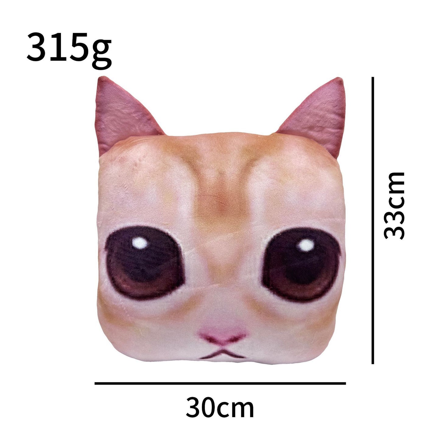 Simulation Internet Celebrity Paper Cat Plush Puppet And Doll 1737732776322535424