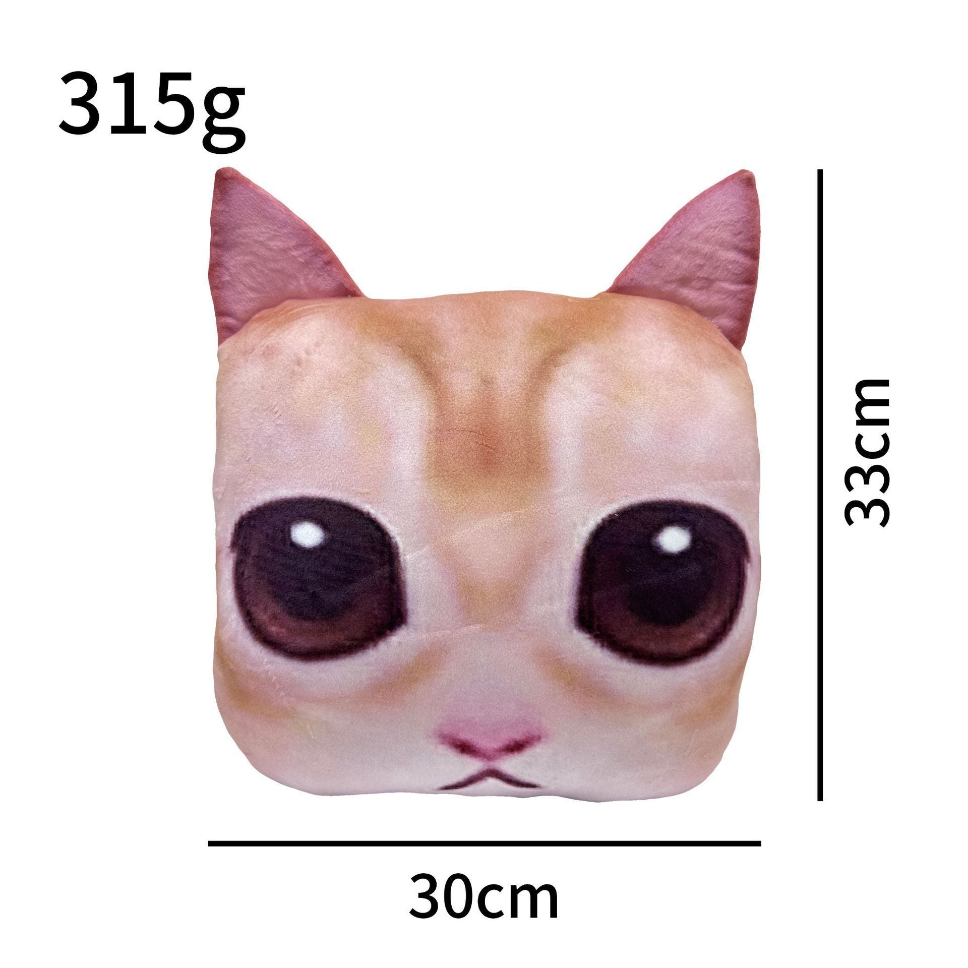 Simulation Internet Celebrity Paper Cat Plush Puppet And Doll 1737732776322535424