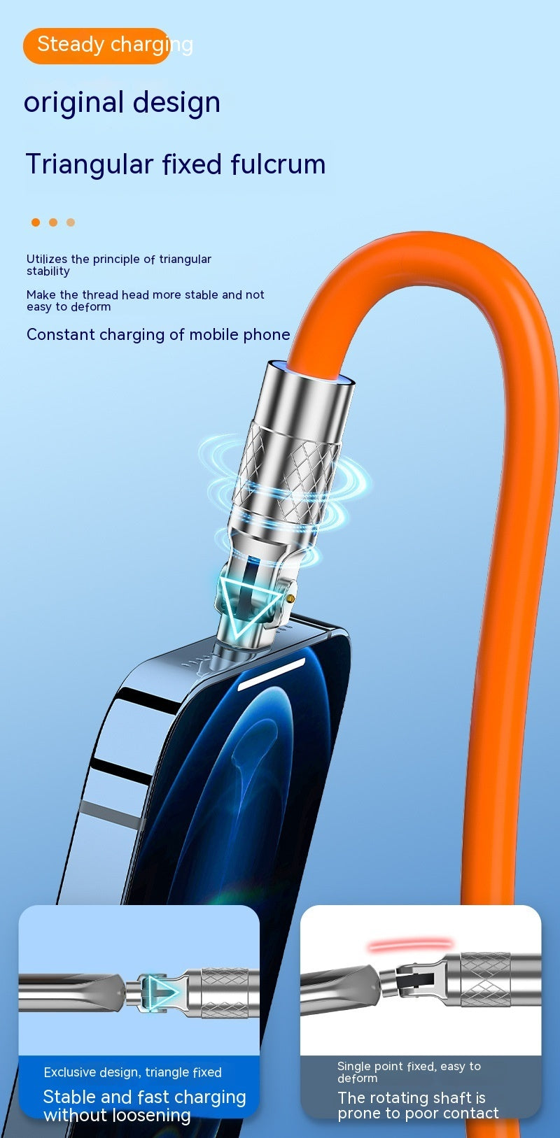Mobile Game Rotating Elbow Data Super Fast Charge Charging Cable - 图片 10