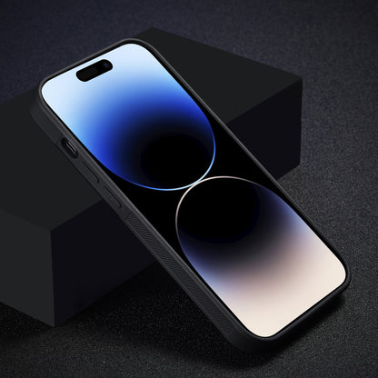 Simple Carbon Fiber Phone Shell 1738049192934379520