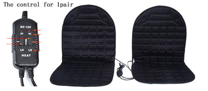 Automobile heating cushion 1745446959465