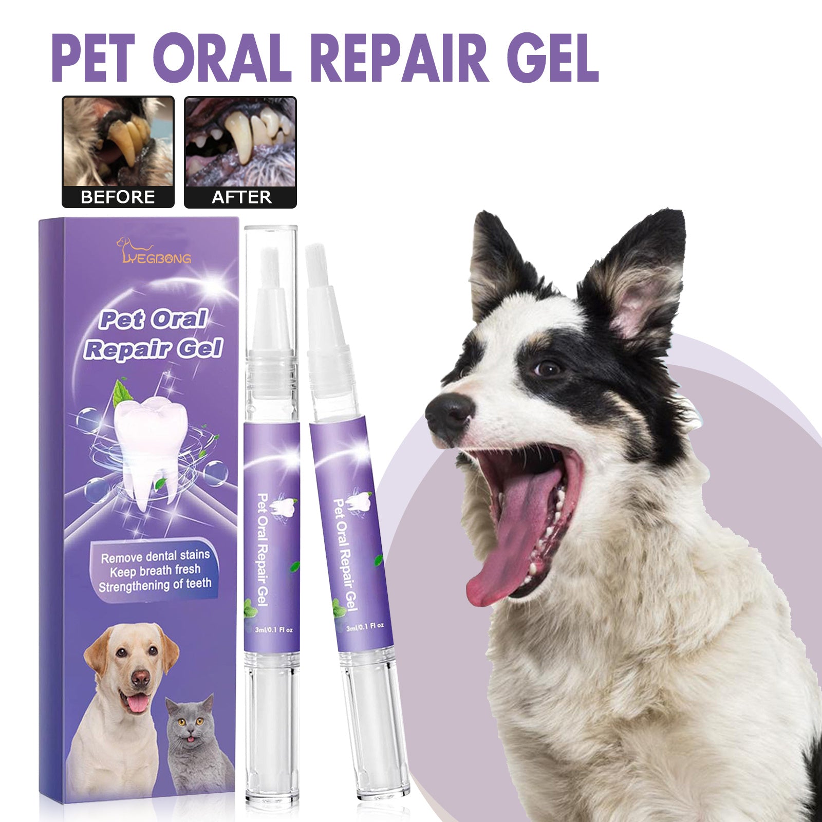 Pet Oral Repair Gel Care Cleaner 17460a7c 52d0 4642 8223 712fec8713cb
