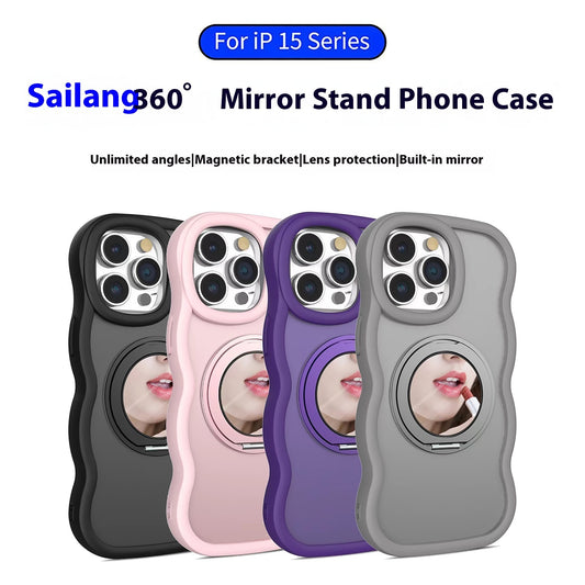 Dirt-resistant With Mobile Phone Mirror Bracket Magnetic Suction Phone Case - 图片 1