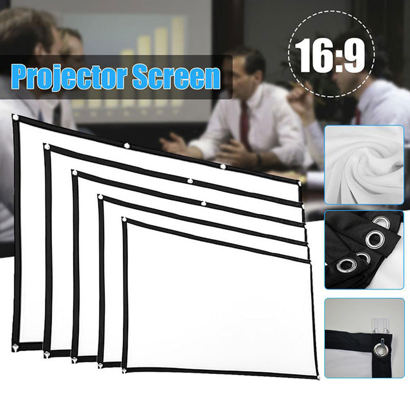 Shadow screen projector screen 1753448161807