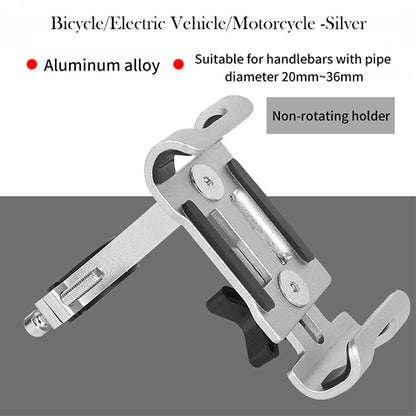 Mobile phone mount for mountain bike - 图片 4