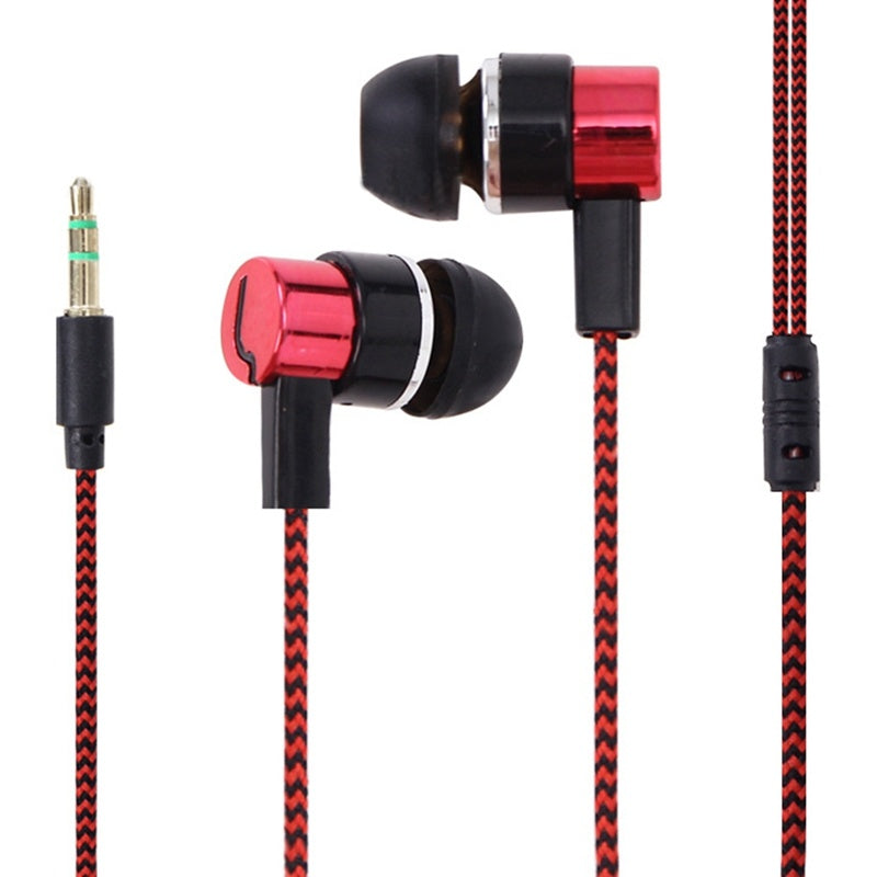 Wire-in-ear Electroplated Earphones, MP3 Phones and Computers are Common 1773453763018 36815e45 4bd3 4962 ab5e 7e8e34c056b1