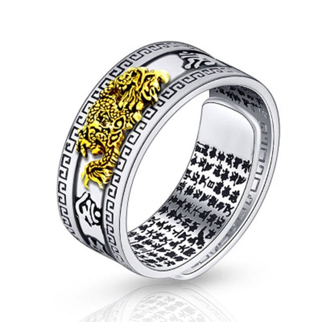 Unisex Chinese Feng Shui Pixiu Bracelet Ring 17e79c4d 61d4 433f a0ca 2ca8048be4f5
