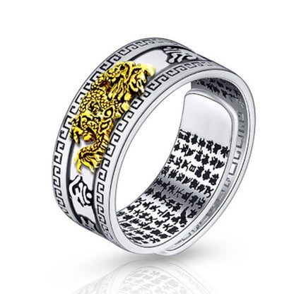 Unisex Chinese Feng Shui Pixiu Bracelet Ring 17e79c4d 61d4 433f a0ca 2ca8048be4f5