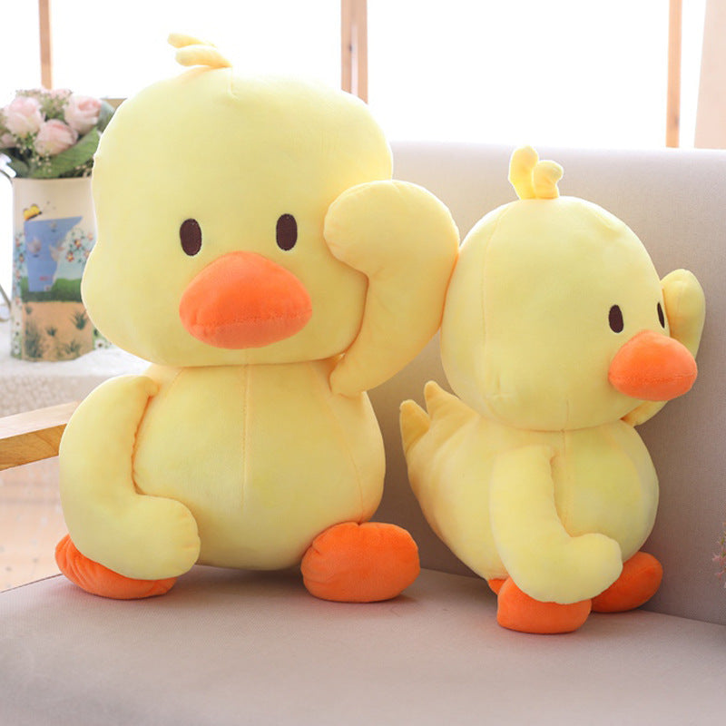 Little yellow duck figurine dancing expression small yellow duck plush toy 1811028547650
